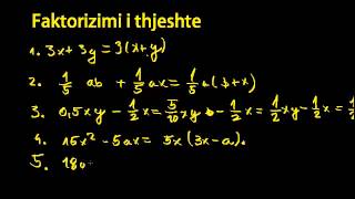 Faktorizimi i shprehjeve shkronjore 1 [upl. by Aekim]