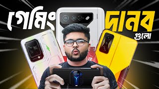 SIM  WiFi চলবে 4G LTE S8 Ultra Max SmartWatch  Unboxing amp Review [upl. by Nawram]