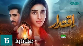 Iqtidar drama episode 15 Ali raza and Anmol baloch 5 November [upl. by Cleres]