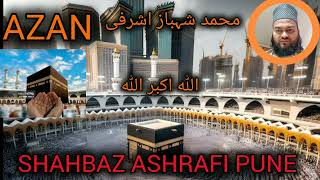 best azan voice by Shahbaz ashrafi azan videoviral [upl. by Elamor]