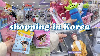 shopping in korea vlog 🇰🇷 biggest daiso in Seoul 🤩 cute accessories haul snacks amp more [upl. by Sessylu]