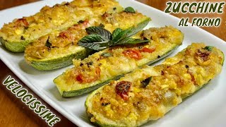 ZUCCHINE AL FORNO VELOCISSIME RICETTA [upl. by Darnoc]