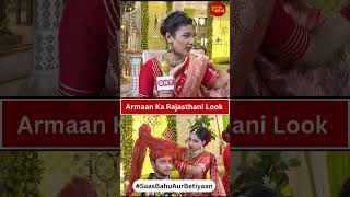 Yeh Rishta Kya Kehlata Hai Abhira Dressing Up Armaan In a Rajasthani attire  SBB [upl. by Kery]