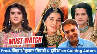 Duvidha on Casting Actors Siddharth Kumar Tiwari Interview  Sujay Prachi  Shrimad Ramayan bts [upl. by Harl]