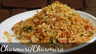 ChurmuriChurmura  Easy Girmit  Kannada  Rekha Aduge [upl. by Alledi414]