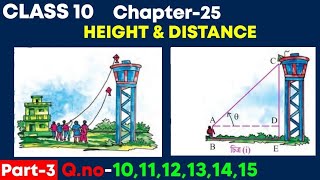 Some Applications Of Trignometry  Maths Chapter 25 Class 10Height And Distance [upl. by Abeh]