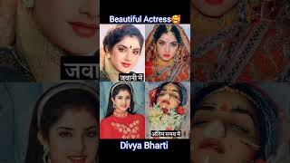 Divya Bharti Actress divyabharti bollywood tragedy trending [upl. by Essenaj]