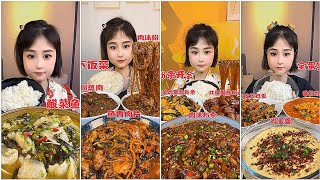 肉肉 Egg dishes Vermicelli meeting🍗Preparing meals Pickled Fish🐟 with rice🍚eating show asmr food [upl. by Akeinahs]