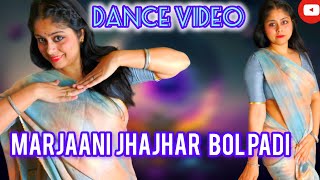 MarJani Jhanjhar Bol Padi  Falguni Pathak Dance video banarasichhori falgunipathak [upl. by Kinata662]