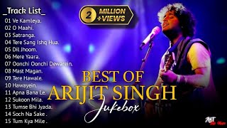 Best Of Arijit Singh 2024  Arijit Singh Hits Songs  Arijit Singh Jukebox Songs  Indian Songs [upl. by Ojillib]