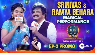 Jeans Srinivas amp Ramya Behara Performance Promo  SAREGAMAPA THE NEXT SINGING YOUTH ICON  Sun 9PM [upl. by Kingsly121]