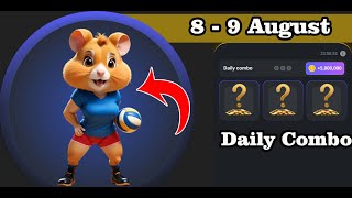 Hamster Kombat Daily Combo 8  9 August Check Your Cards NOW [upl. by Odlavu483]