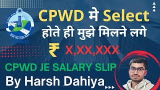 CPWD JE Salary Slip  SSC JE Salary  CPWD JE Delhi इतने पैसे मिलते है 🚀 In hand Salary in SSC [upl. by Epp794]