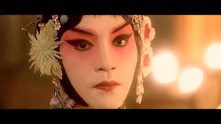 FAREWELL MY CONCUBINE Trailer  TIFF 2023 [upl. by Furiya]