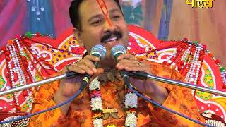 Pradeep Mishra Ji  EP  2Part  2  Shiv MahaPuran Katha प्रदीप मिश्रा जी  शिव महापुराण कथा [upl. by Arbmahs761]