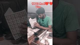 100 Reall Vice।Gojol New 2024। Islamic Video Vairal New। Bangla gojol New। [upl. by Imuya150]