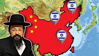 Chinesische Juden Wie kamen sie nach China [upl. by Ames11]