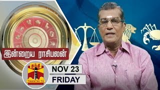 23112018 Indraya Raasipalan by Astrologer Sivalpuri Singaram  Thanthi TV [upl. by Gervase]