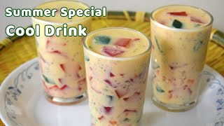 பால் சர்பத் செய்முறை summer drinks at homespecial Iftar drink recipe in tamilcustard Milk Sharbat [upl. by Aitat428]