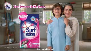 Surf excel  Ziddi Daaghon Se Kia Darna Surf excel Hai Na [upl. by Previdi]