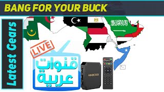 BOMIX 2023 Arabic TV Box Review  Unparalleled Arabic Entertainment Experience [upl. by Nosille115]