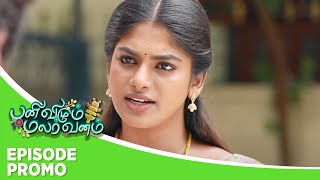 Panivizhum Malar Vanam  Episode Promo  24th october 2024 [upl. by Anirec]