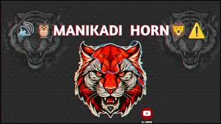 MANIKADI HORN VS POLICE HORN COMPETITIONdj djhorn [upl. by Eillod]