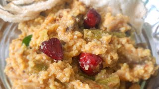 கமகமக்கும் சாம்பார் சாதம் செஞ்சு அசத்துங்க Sambar sadam recipe in tamilSambar rice recipe in tamil [upl. by Piane]