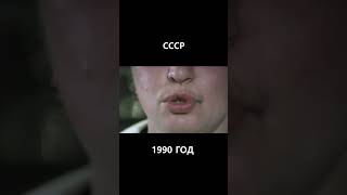 Рабочие будни водочных дегустаторов СССР 1990 год история водка [upl. by Killen]