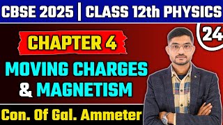 CBSE 2025 Physics  Conversion of a galvanometer  Ammeter amp Voltmeter  NCERT  CBSE  Class 12th [upl. by Ajin975]