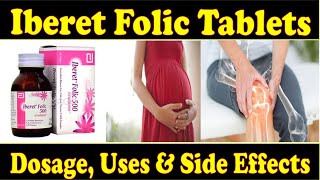 Iberet Folic Review In Urdu Benefits Uses Dosage amp Side Effects  Review By Ayeshaa Naeem❤m [upl. by Ecinwahs641]