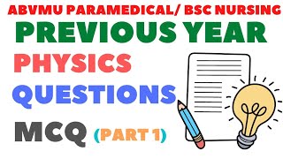 Abvmu Paramedical Previous Year Question Paper 2022 Bsc Nursing Previous Year Questions [upl. by Archibold]