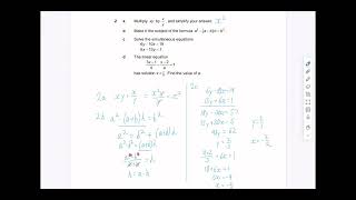 Westminster School The Challenge  Mathematics II 2015 Solutions Questions 17 [upl. by Niehaus]