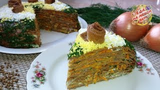 Печеночный торт вы такой еще не ели Самый вкусный рецепт [upl. by Tobiah447]