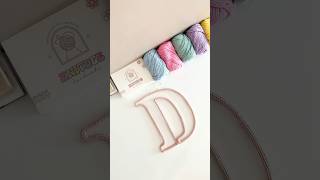 How to make initial knit wire decor 🧶💕 diycrafts smallbusiness yarnlove [upl. by Nylessoj]