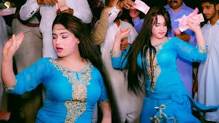 Rimal Ali Shah Latest Dance  Jaan e Jaana  SGStudio2021 [upl. by Blunt665]