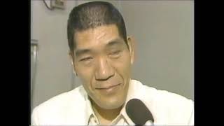 All Japan TV January 4th 1986 [upl. by Niraa]