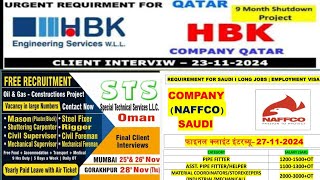 urgent requirement hbk Qatar 🇶🇦nafco Saudi Arabia 🇸🇦 sts Oman up Bihar job [upl. by Agan472]