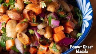 Peanut Masala Chaat  Healthy Mungfali Masala Chaat Recipe With Dry Masalaमूंगफली चाट्👌 [upl. by Nylteak]