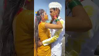 Marathi wedding Haldi kiss Cin 😂🥰💕 WhatsApp status YouTube Vicky vahane like sher video comments [upl. by Lamberto]