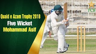 Quaid e Azam Trophy 2018  Five Wicket Haul of Mohammad Asif for WAPDA against Rawalpindi  PCB [upl. by Beaumont]