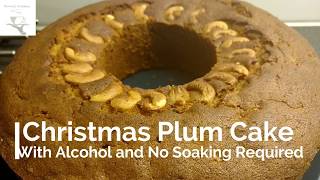 ഈസി പ്ലം കേക്ക്  Christmas Plum CakeNo Soaking Required  Easy to make plum cake recipe [upl. by Vita425]