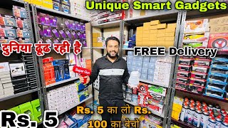 Unique Smart Gadget SALE  Rs 5  FREE Delivery  1st time Ever seen  Capital Darshan [upl. by Breana315]