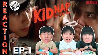 ENG SUB REACTION KIDNAP ลับจ้างรัก  EP1  IPOND TV [upl. by Aurelia170]