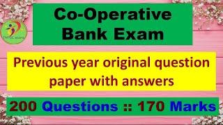 Cooperative bank exam previous year original question paper with answers 200 questions  170 marks [upl. by Thilda852]