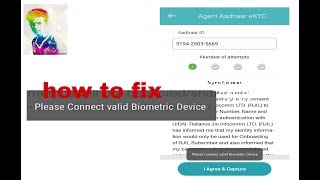 How to Fix please connect valid biometric device [upl. by Idnaj]