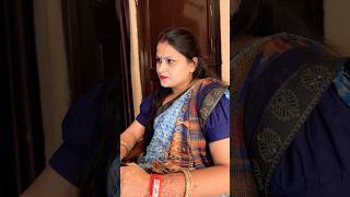 मुझे selai aati h 😂😂comedy funny youtubeshorts share entertainment  Sujata SharmaYouTuber [upl. by Enialedam922]