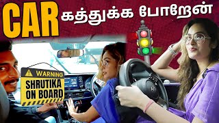 Driving Car After 20 Years 😅  Learning How to Drive Car 🚗 in the Streets  Shrutika Arjun [upl. by Capp]