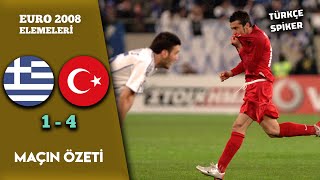 Yunanistan 14 Türkiye  Euro 2008 Elemeleri  Destansı Zafer [upl. by Ogilvy]