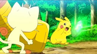 ASHS PIKACHU EVOLVES INTO RAICHU POKEMON SWORD AND SHIELD EPISODE 35 PREVIEW [upl. by Norty217]